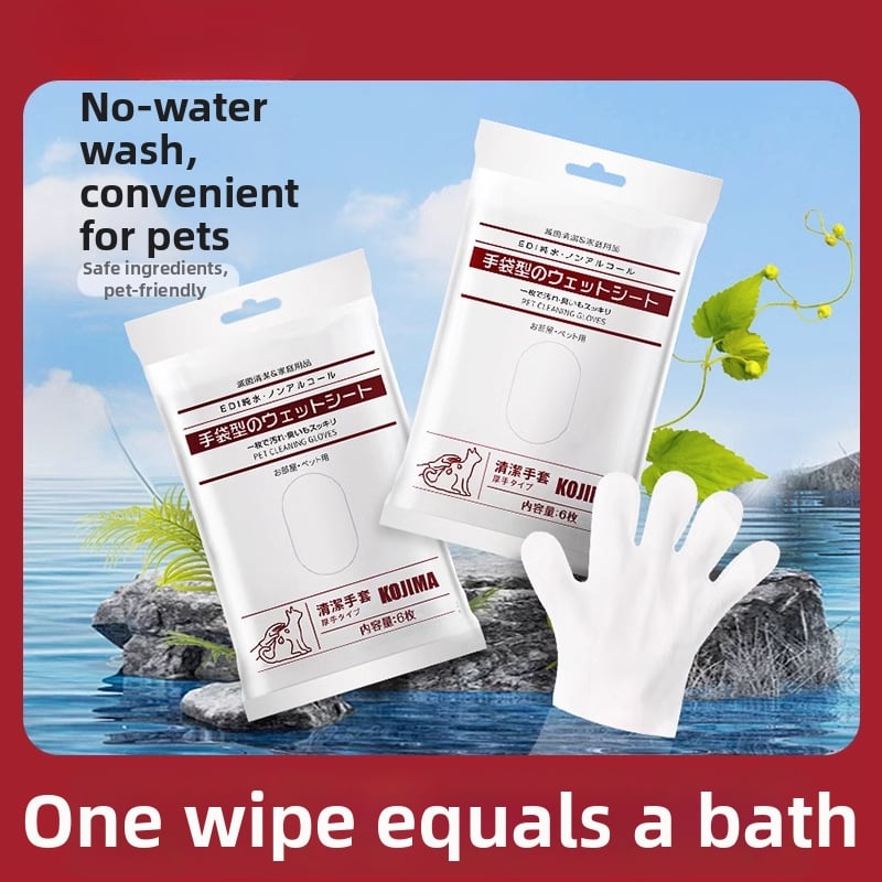 Βούρτσα μπάνιου για γάτες, Bath/Massage Brush, Μη εισαγόμενη, Τυχαία συσκευασία σε κουτί