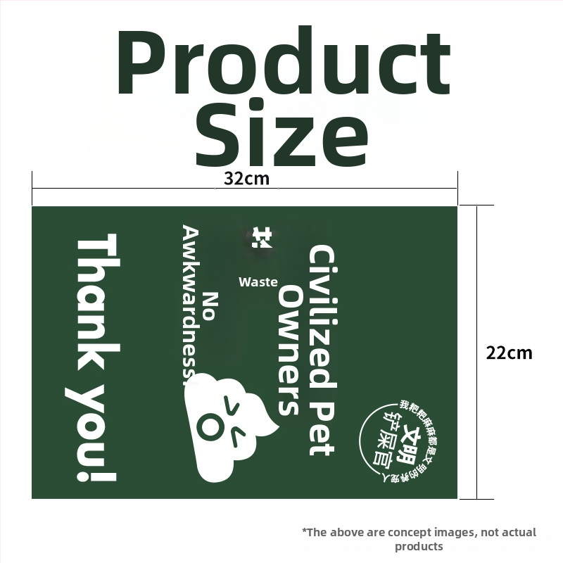 Pungi în rolă pentru gunoiul câinilor, biodegradabile, îngroșate, fără importuri