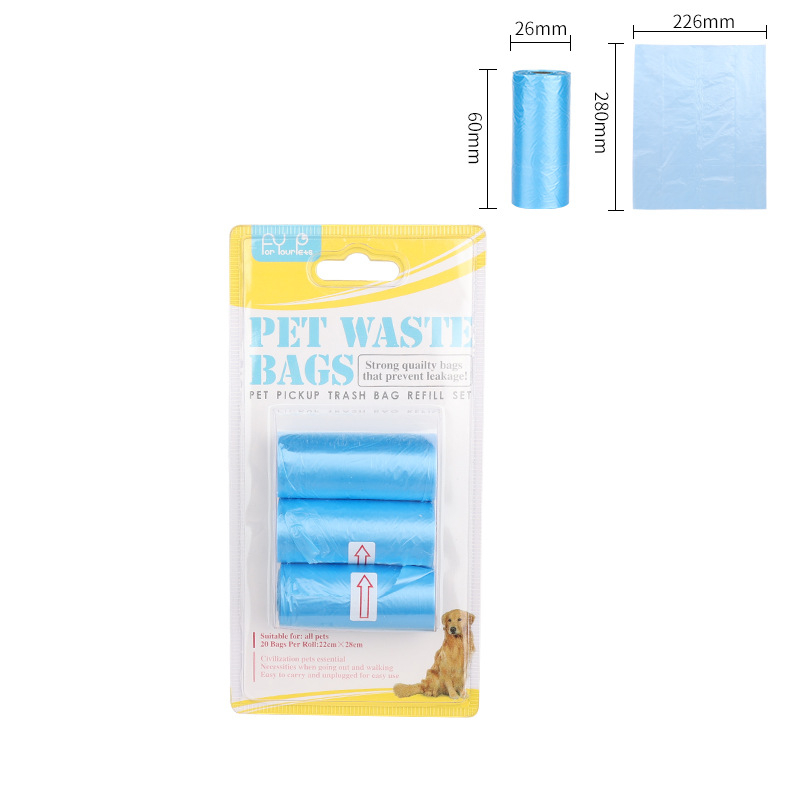 Σακούλες περιττωμάτων σκύλων - πλαστικές, σε ρολό συνεχούς χρήσης, μίας χρήσης, για βόλτες με σκύλο, γενικό πάχος