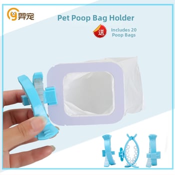 Σετ εργαλείων συλλογής περιττωμάτων κατοικίδιων – πλαστική σκούπα με επίπεδη άκρη, κανονική πυκνότητα, κουτί 100 τεμάχια