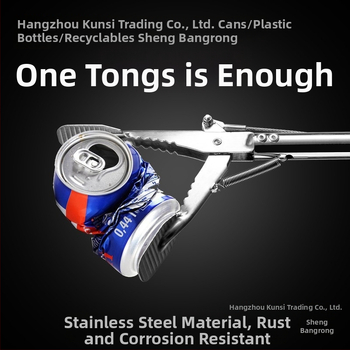 Телескопична щипка за отпадъци от неръждаема стомана с дълга дръжка за кучешки изпражнения