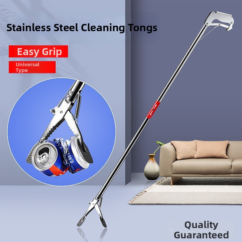 Телескопична щипка за отпадъци от неръждаема стомана с дълга дръжка за кучешки изпражнения