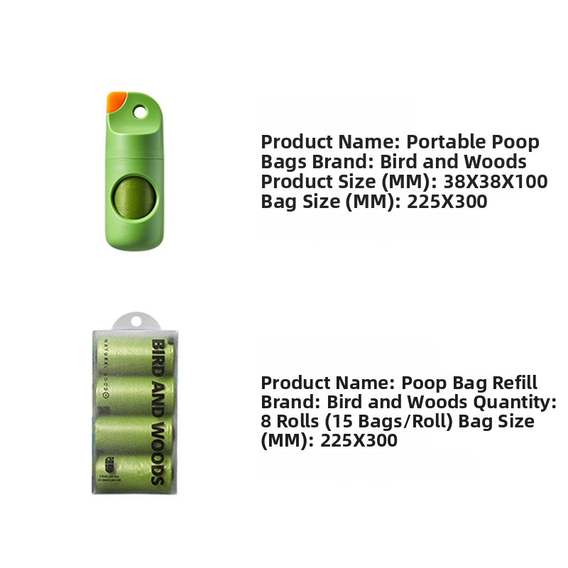 Toaletă pentru animale Xiaopei | Material PVC | Cutie cu 12 bucăți