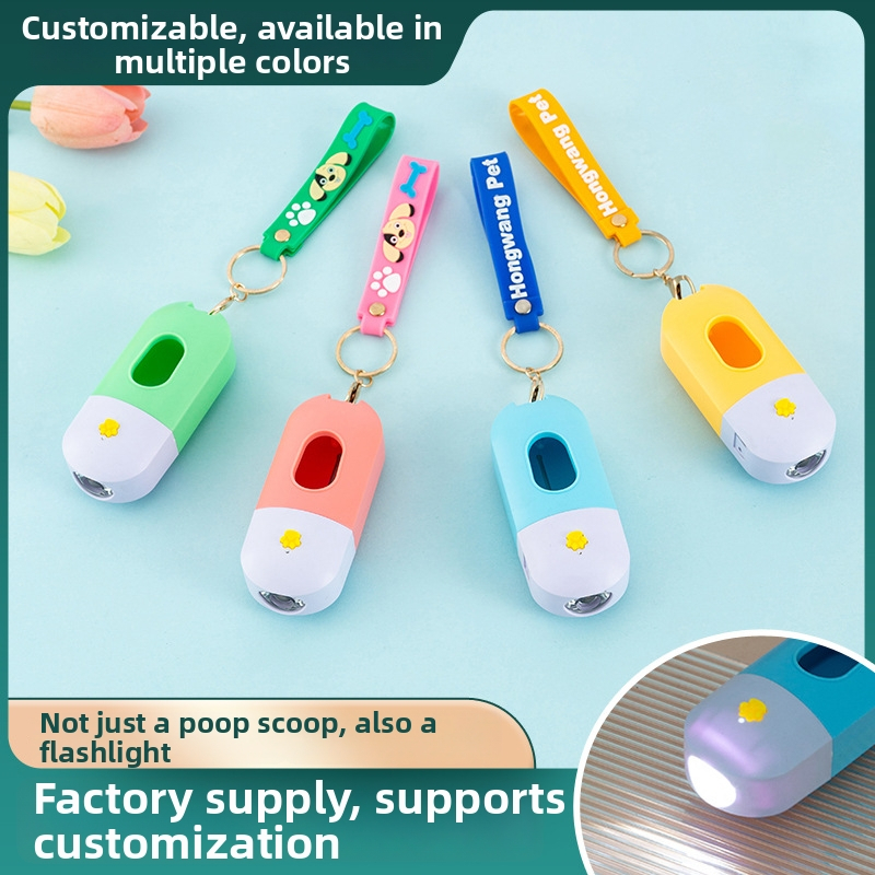 Dzīvnieku izkārnījumu savākšanas ierīce, plastmasa, zīmols Sika, licencējama privātā zīmola etiķete