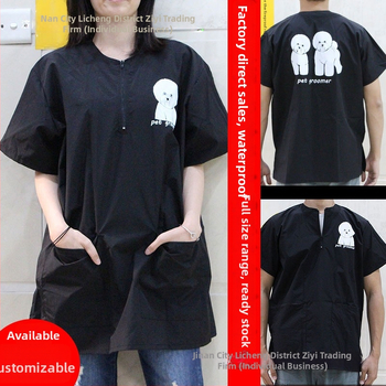 Kaķu kopšanas halāta komplekts – ūdensnecaurlaidīgs, domāts kaķa turēšanai, mati nepielīp halātam; Zīmols: Other; Materiāls: Nīlons; Importēts: Nē