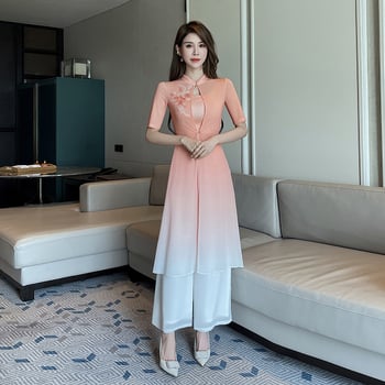 Униформен комплект за козметичка и спа специалист – разделено горнище и долнища, полиестер-еластан, влагоотвеждаща материя, стойкова яка