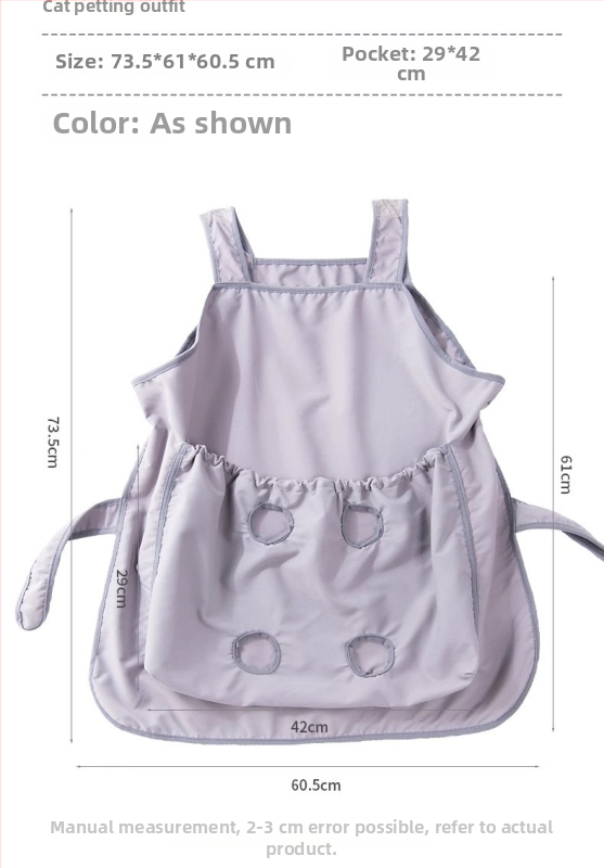 AMOOR Bieza kaķa kopšanas apģērbs — flanelis, krūšu aizsardzība, ne pieķeras matiem, pret skrāpējumiem, pret kodieniem