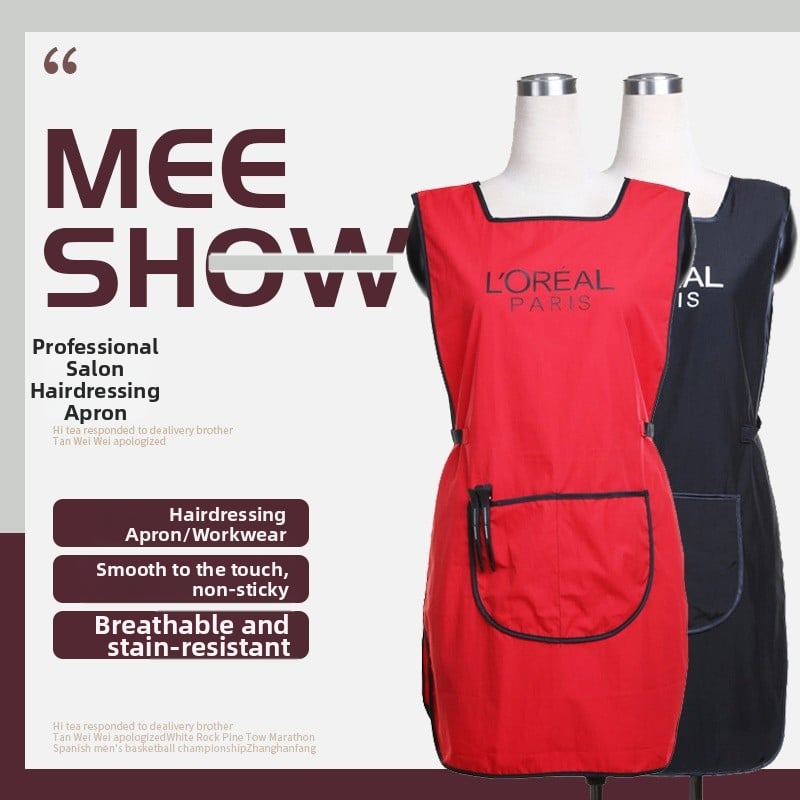 Унисекс безръкав престилка за кухня и кетъринг, устойчива на замърсявания, модерен прост стил — Beautiful Trace