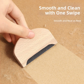 Canting дървен премахвач за власинки от пуловер — валяк за коса, премахване на влакна, модерен стил