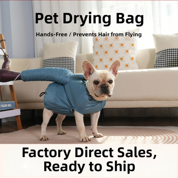 Mājdzīvnieku žāvēšanas kaste - Huai Xin, neaudums, bez importa