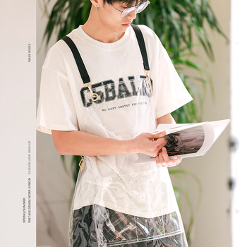 Безръкав престилка, корейски стил, Saddle Assistant - одобрена частна марка