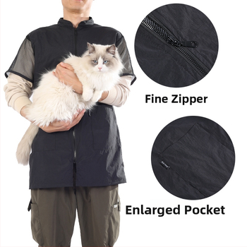 Mājdzīvnieku kopšanas apģērbs ar režģa ventilāciju: Ruthdanny, elpojošs neilons, matu pieķeršanās novēršana, pavasaris-vasara