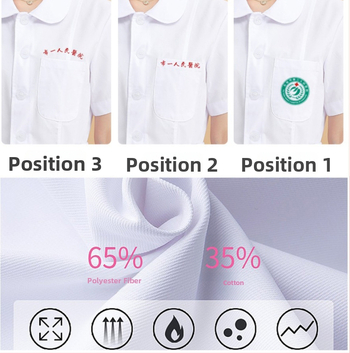 Sestra uniforma Split set, dámska verzia, materiál vlhkosť odpudzujúci 65% polyester / 35% bavlna, podšívka 65% polyester, lekárske odevy