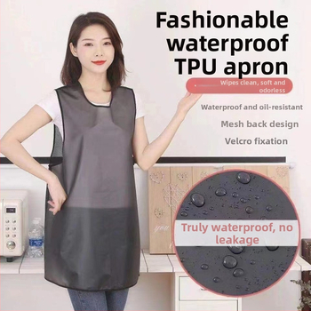 Водоустойчива TPU безръкавна престилка за грижа за домашни любимци – удължена дължина, дишаща, геометричен модел, корейски стил