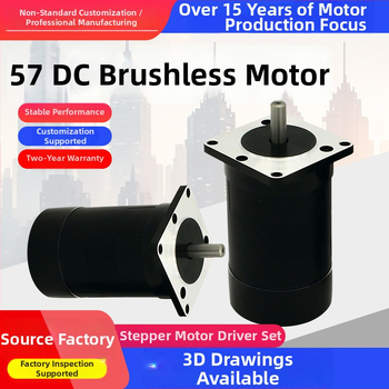 Bezkartový motor, Mikro motor, jednosmerný prúd, pod 36V