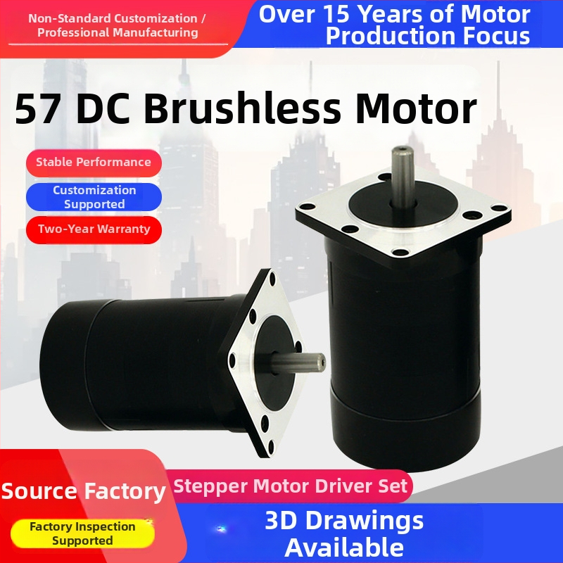 Bezkartový motor, Mikro motor, jednosmerný prúd, pod 36V