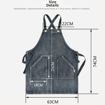 Домашен фартук без ръкави, против замърсяване, измит деним