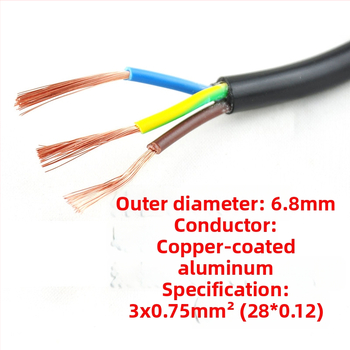 Tápellátó kábel, CCA (rézbevonatos alumínium), 0,75 mm², indiai 3-pin dugó, PVC burkolat, számítógépekhez