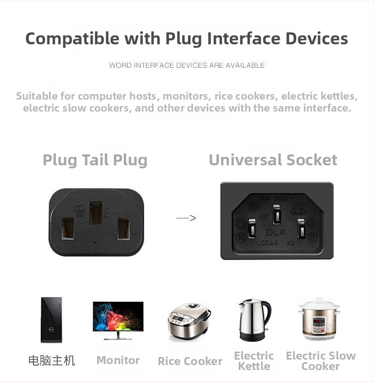 Tápellátó kábel, CCA (rézbevonatos alumínium), 0,75 mm², indiai 3-pin dugó, PVC burkolat, számítógépekhez