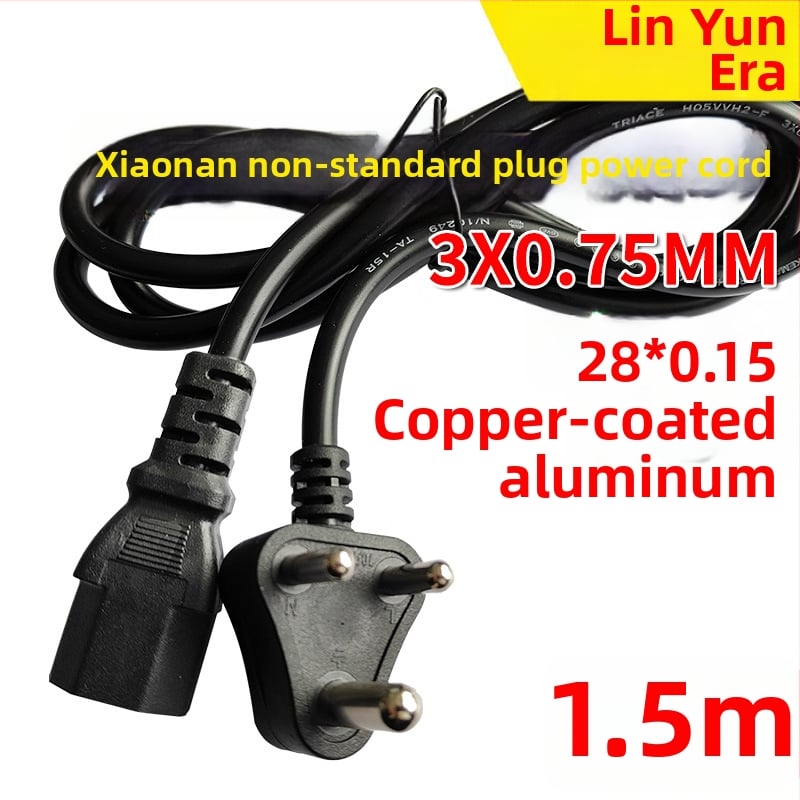 Tápellátó kábel, CCA (rézbevonatos alumínium), 0,75 mm², indiai 3-pin dugó, PVC burkolat, számítógépekhez