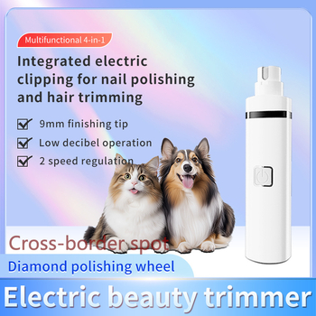 Huashi clippers silențios pentru animale – pentru câini și pisici, corp ABS, tăierea părului de la labe, greutate 130,7–196,2 g