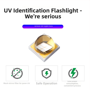 UV365 лампа за маникюр и UV фенер, презареждащ LED, алуминиева сплав, 5W 1200mAh