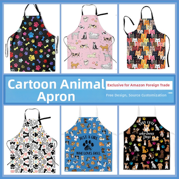 фартух от Mesuni, без ръкави, водоустойчив, модерен минималистичен стил за възрастни.