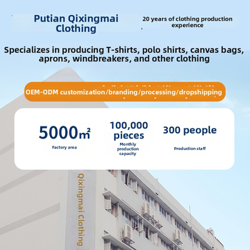 фартух от Mesuni, без ръкави, водоустойчив, модерен минималистичен стил за възрастни.