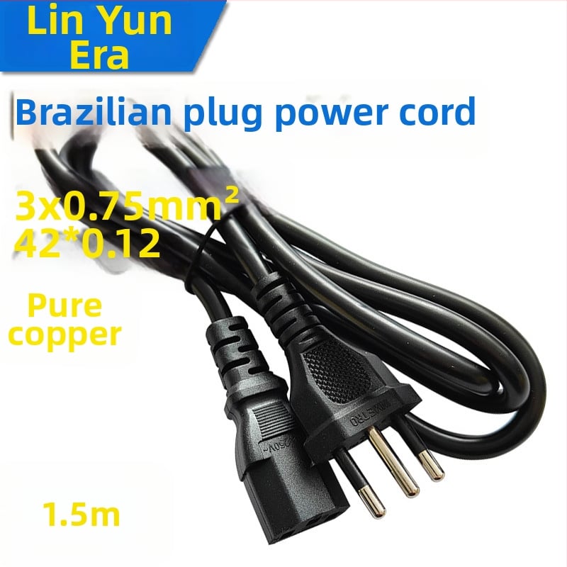 Захранващ кабел от чист мед, Бразилски 3-пинов щепсел, за уреди — марка Lin Yun Era, сертифициран според бразилски стандарт