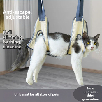 Uzlabots kaķu kopšanas hamaks dušai un nagu griešanai, ar aizsardzību pret skrāpējumiem un kodieniem, ar fiksējošu somu.