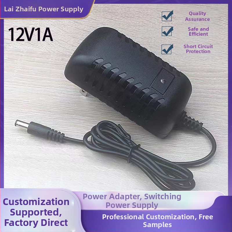 Lai Zhe Fu daudzizvadu DC barošanas avots LED lentes, izvadi: 12V1A, 12V2A, 5V3A, 6V2A, 9V2A, 15-24V