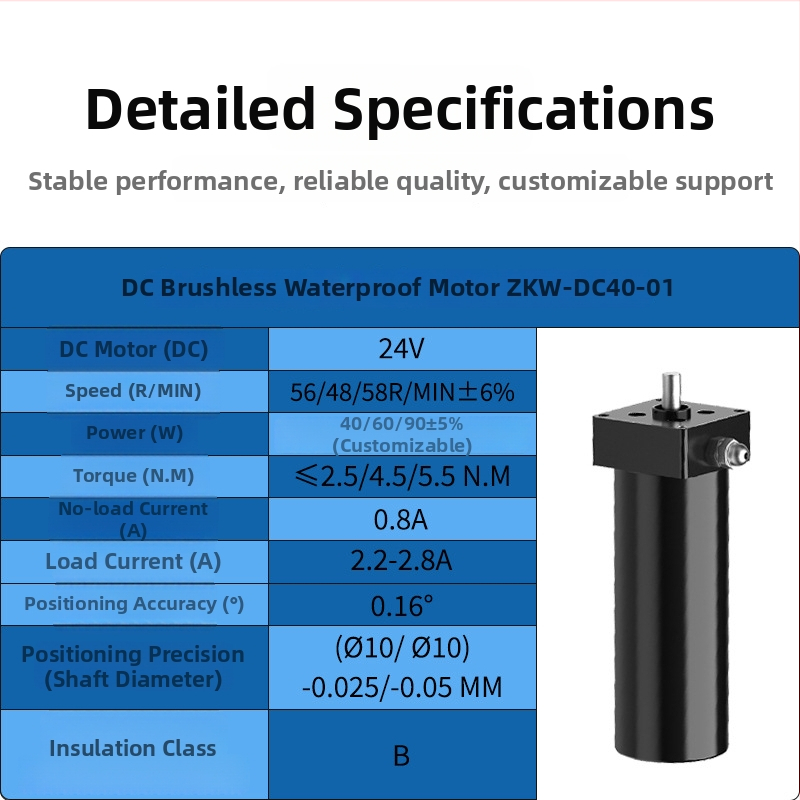 Bezkolektora DC motors 120W, ūdensizturīgs, zemūdens piedziņa, sprādzienizturīgs, spriegums 24-29V