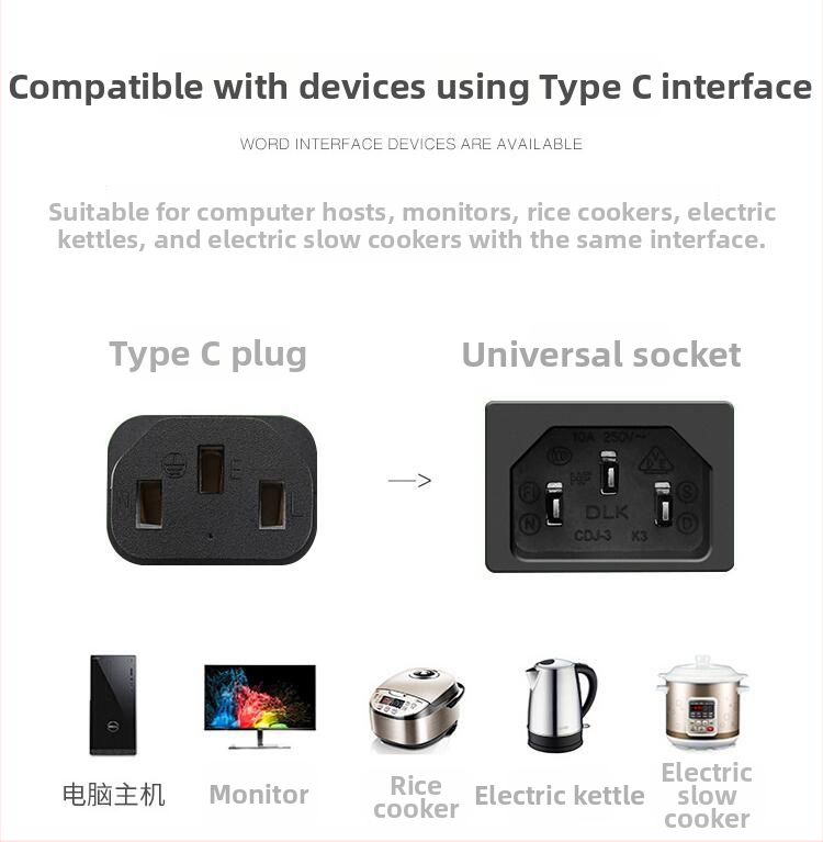 AC barošanas kabelis ar vara pārklātu alumīnija vadītāju, Izraēlas tipa kontaktligzda, trīsvadu spraudnis, saskaņots ar Izraēlas standartu, 3C sertifikāts 2013010101634938