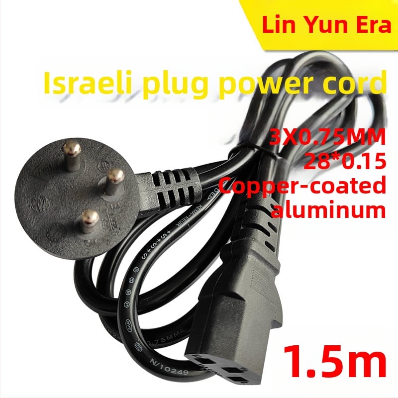AC захранващ кабел с медно-обковен алуминиев проводник, израелски тип щепсел, тричипков, сертифициран по Израелски стандарт, 3C 2013010101634938