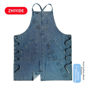 Денимова безръкавна престилка с персонализирано лого, японски стил, против замърсяване, за различни сценарии на употреба
