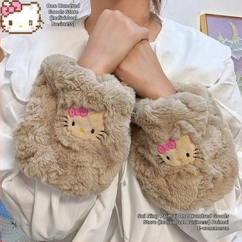 Престилка с ръкави Paierong e-commerce, материал: Other; употреба: Other; модел: Other