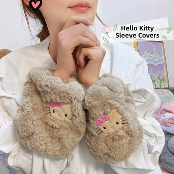 Престилка с ръкави Paierong e-commerce, материал: Other; употреба: Other; модел: Other