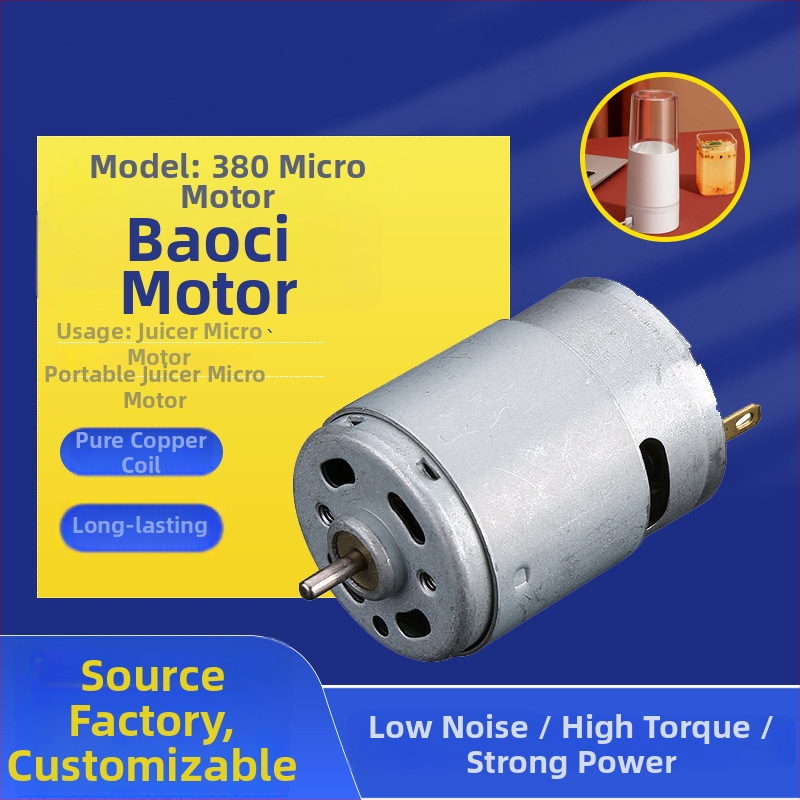 DC mikromotors ar birstēm, spēlēm un mazām sadzīves ierīcēm, spriegums zem 36V, efektivitāte 65,3%