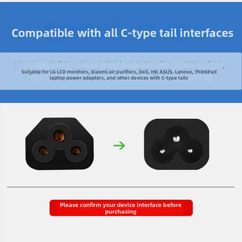 Захранващ кабел за лаптоп адаптер, медно-покрит алуминиев проводник, PVC изолация, европейски стандарт двупинов щепсел, сертифициран по германски стандарт
