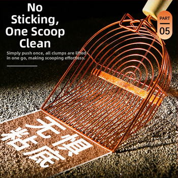 Lingură metalică pentru nisipul pisicii, a cincea generație, cu orificii mari, brand Cute and cute, cod Al736483987281