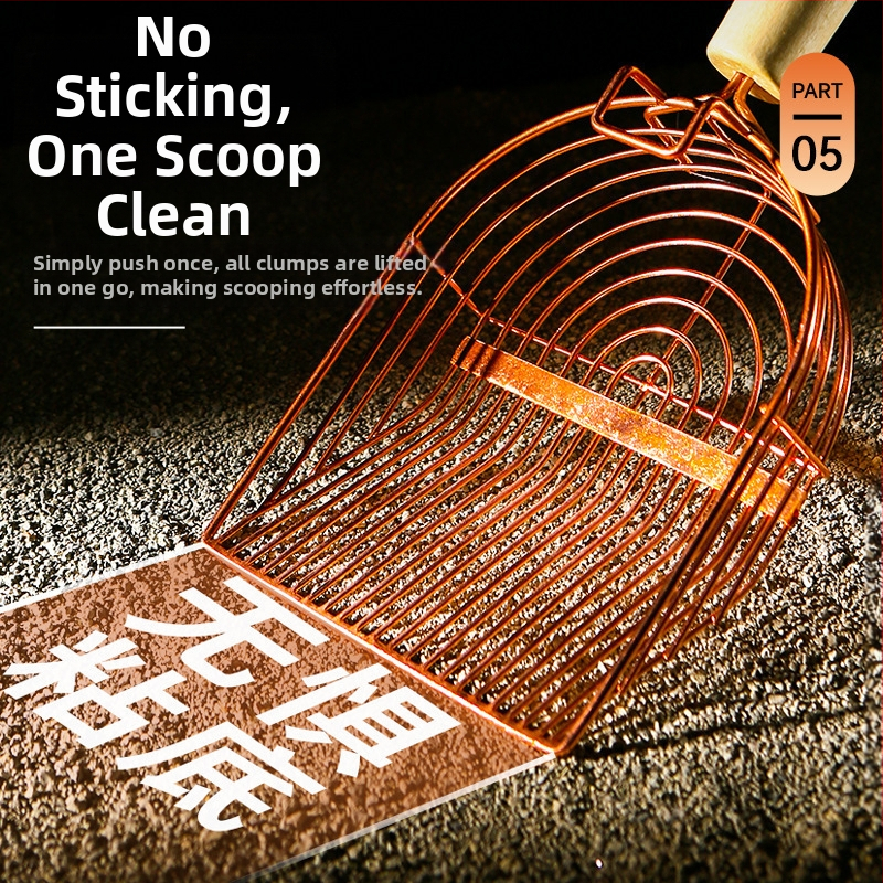 Lingură metalică pentru nisipul pisicii, a cincea generație, cu orificii mari, brand Cute and cute, cod Al736483987281