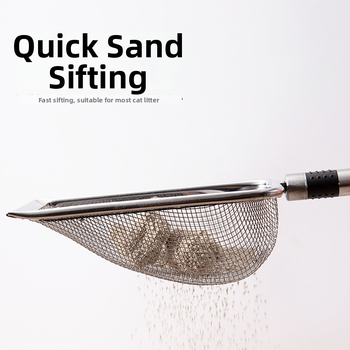 Lopată pentru nisip de pisică, din oțel inoxidabil, cu găuri fine
