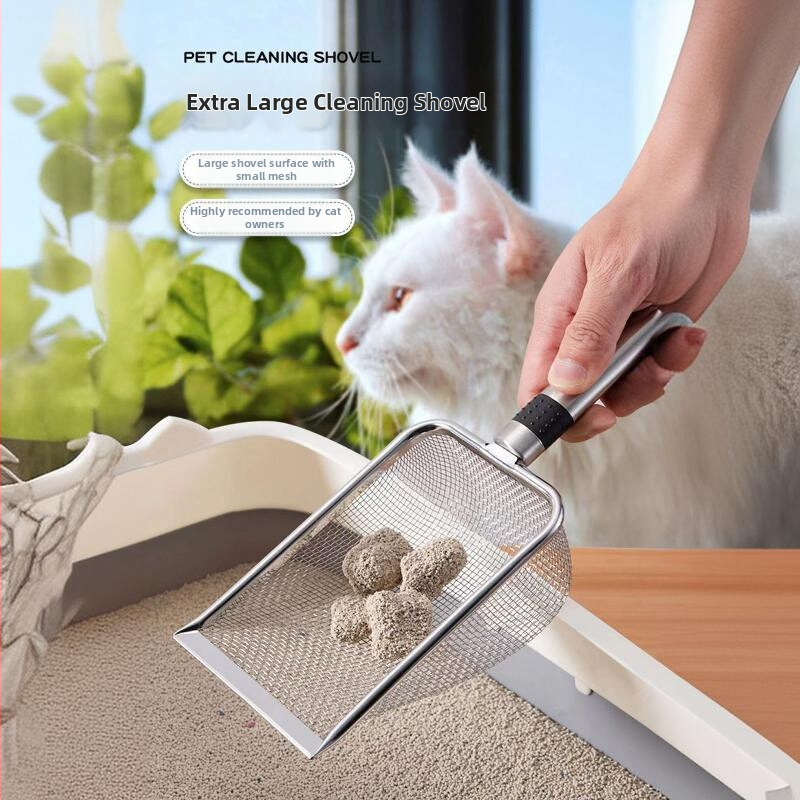 Lopată pentru nisip de pisică, din oțel inoxidabil, cu găuri fine