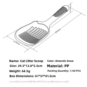 Macskaalom-kanál — műanyagból, alkalmas más tárgyakhoz, nem importált