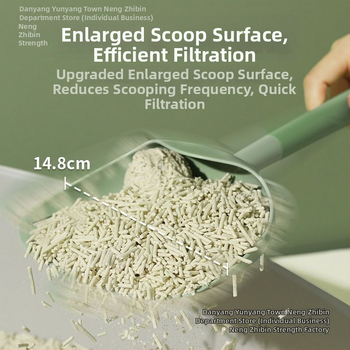 Macskaalomkanál hosszú nyéllel — műanyag, magánmárkás