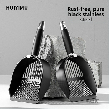 Macskaalmotál lapát, ABS műanyag, kétfunkciós kialakítás, finom lyukú