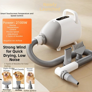 Gudrs mājdzīvnieku matu fēns kaķēm — mājas lietošanai, jauda līdz 1000W, spriegums ≤36V