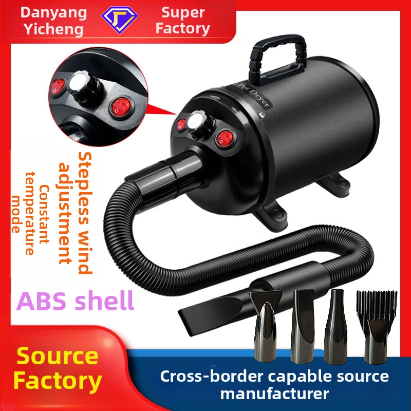 Erős teljesítményű háziállat-szárító és vízbefúvó autómosáshoz – 2000W+, 220V, Túlmelegedés elleni védelem, Speciális motor, Standard fűtőelem