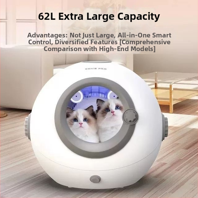 Кутия за сушене на домашни любимци за котки — под 1000 W, ≤36 V, с неподвижна рама