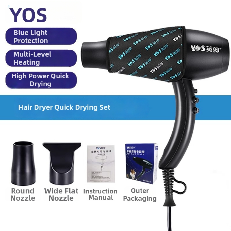 Sušič vlasov pre domáce zvieratá – mačky a psy – model Lb-820b, 1600-1999W, AC motor, špirálový vykurovací element, 220V